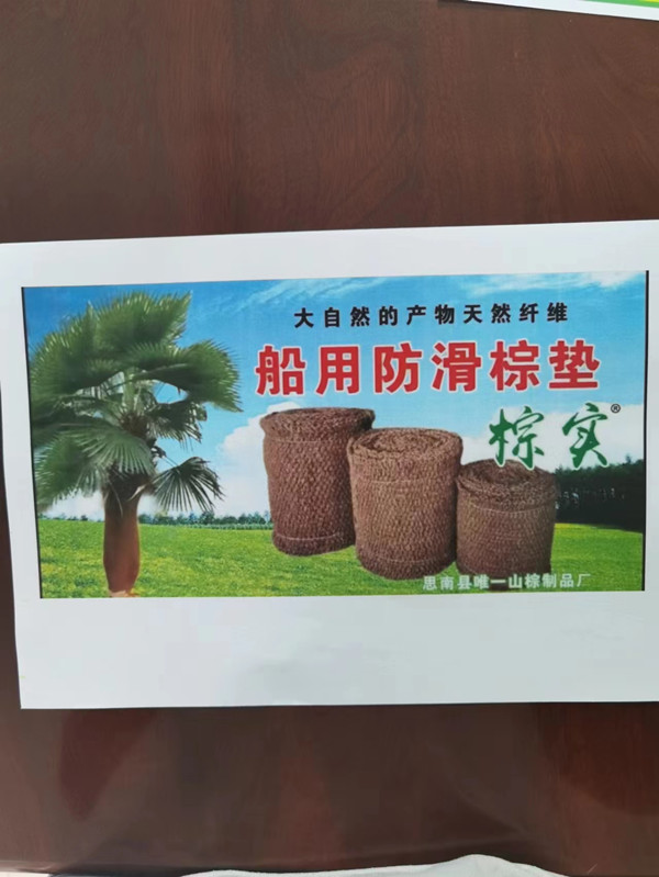  ���÷����ص�